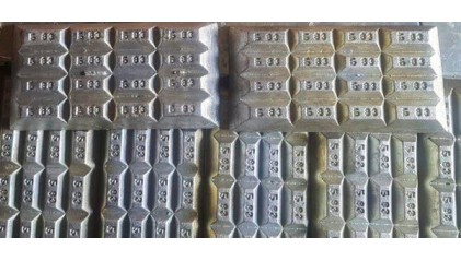 баббиты оловянные в чушках Б83 купить в Омске