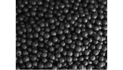 Дробь свинцовая №000 4,75 мм С1 фото дробь свинцовую №000 4,75 мм С1 купить в Омске