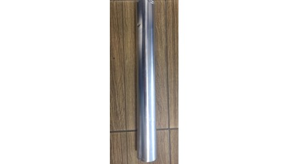 фольгу алюминиевую техническую 0,005x150 мм (5 мкм) А5М купить в Омске