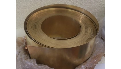 фольгу латунную 1,3x200 мм (1300 мкм) Л63 купить в Омске