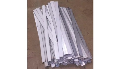 полосу жаропрочную 20x3 мм 30Х13 купить в Омске