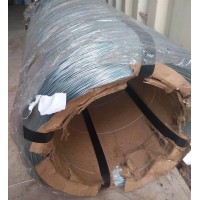 Катанка оцинкованная 7 мм 30ХГСА ГОСТ 30136-95