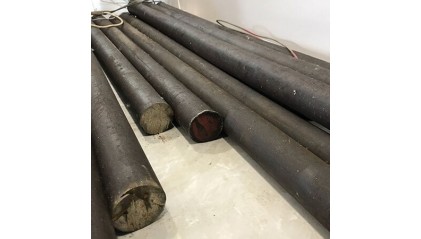 круг стальной кованый 200 мм 18ХГТ купить в Омске