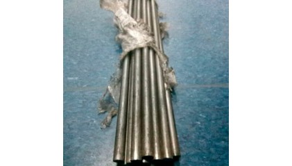 круг стальной калиброванный 4,2 мм Ст25 купить в Омске