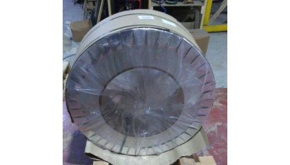 ленту биметаллическую 20x1,4 мм АкСтАк купить в Омске