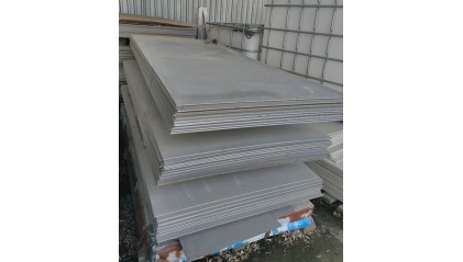 лист жаропрочный 2,2 мм ДИ52 купить в Омске