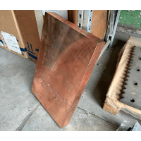 Плита медная 60x1500 мм М3 ТУ 48-21-427-80