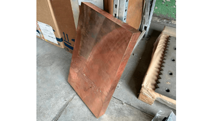 плиту медную 45x1200 мм М0б купить в Омске