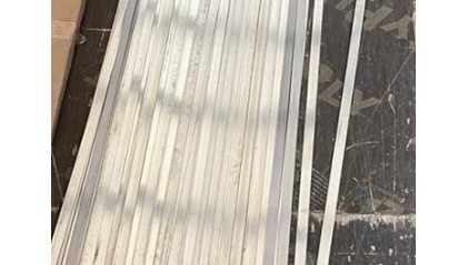 полосу алюминиевую 100x2 мм 1925 купить в Омске