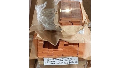 полосу медную 50x1 мм М2 купить в Омске