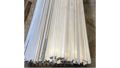 полосу нержавеющую 100x8 мм 95Х18 купить в Омске