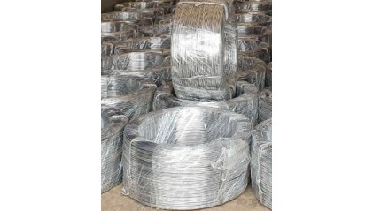 проволоку алюминиевую 12 мм АМц купить в Омске