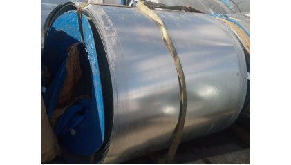 рулон алюминиевый 2x44 мм АД купить в Омске