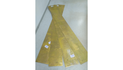 шину латунную 10x4 мм Л96 купить в Омске