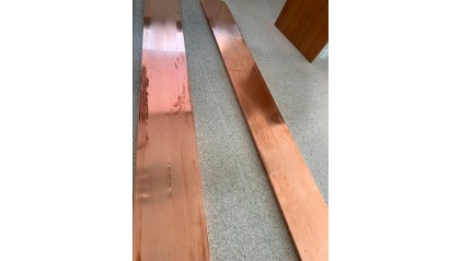 шину медную 200x10 мм М1Е купить в Омске