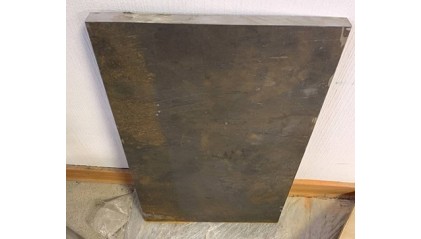 плиту стальную кованую 220 мм 5ХНМ купить в Омске