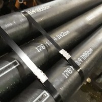 Труба стальная обсадная без резьбы РЕ 127x9,2 мм P110 ГОСТ 31446-2017