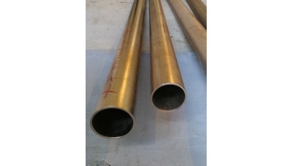 трубу титановую бесшовную 377x32 мм СПТ-2 купить в Омске