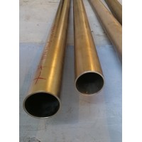 Труба титановая бесшовная 10x2 мм ПТ-7М ГОСТ 22897-86