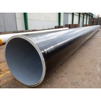 Труба в ЦПП изоляции 1020x11 мм Ст3сп ТУ 1390-003-86695843-2010