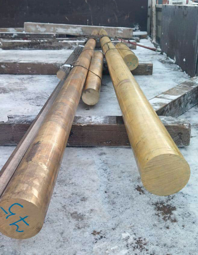 Круги латунные купить Круги латунные