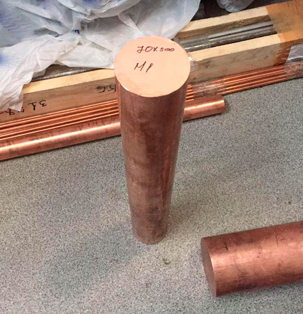 Круги медные