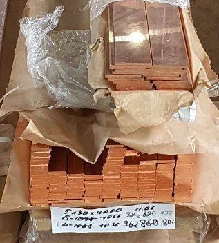 Полоса медная 25x4 мм М1 ГОСТ 434-78 фото